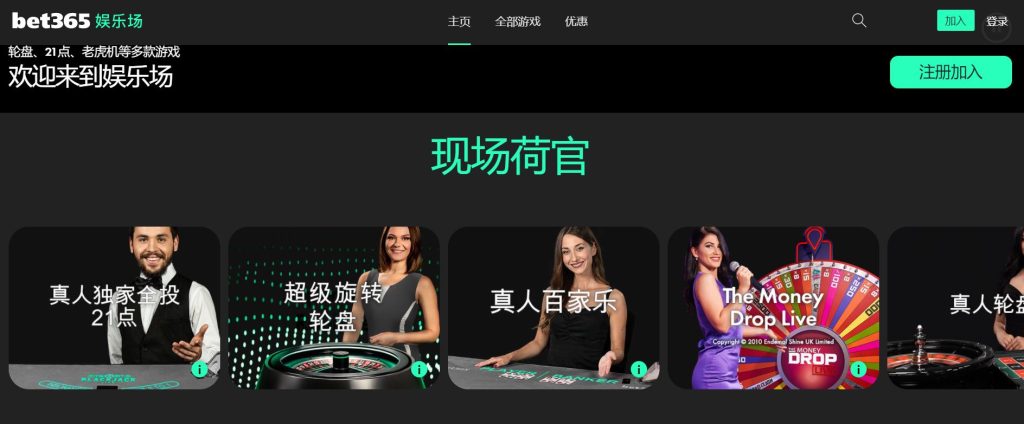 杏彩体育|平台登录入口真人娱乐场