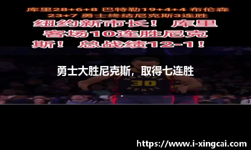 杏彩体育官网