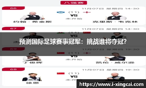 杏彩体育官网