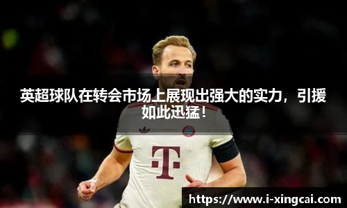 杏彩体育官方网站
