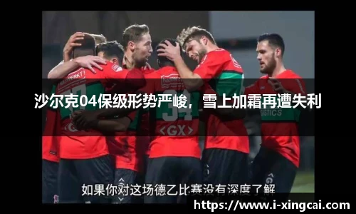 杏彩体育官方网站