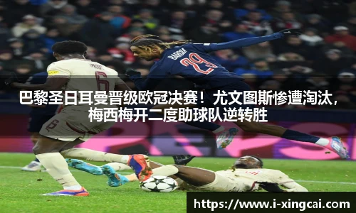 杏彩体育官方网站