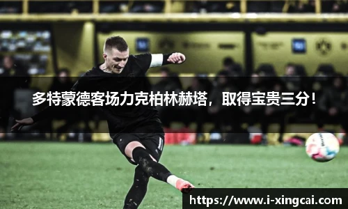 杏彩体育官方网站