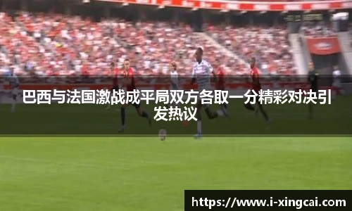 杏彩体育官网