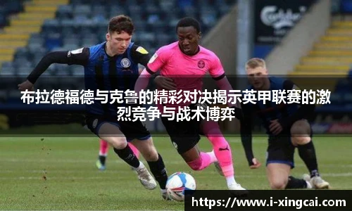 杏彩体育官方网站