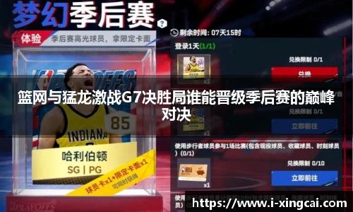 杏彩体育官方网站