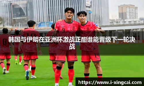 杏彩体育官方网站