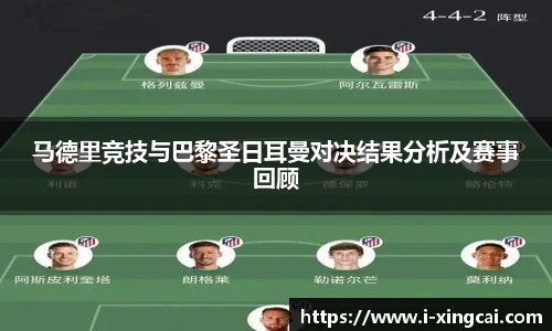 杏彩体育官方网站