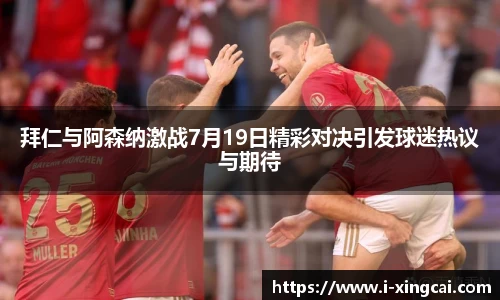杏彩体育官方网站