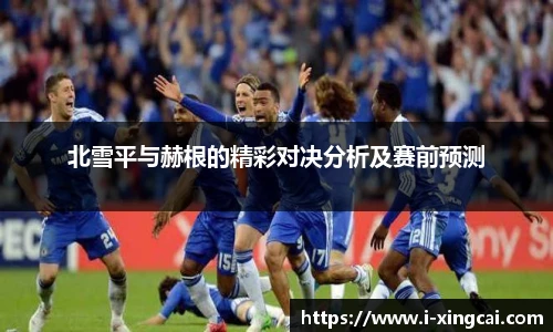 杏彩体育官网