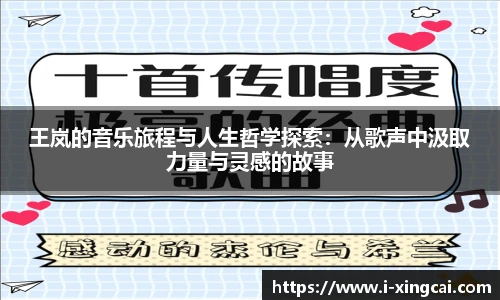 杏彩体育官方网站