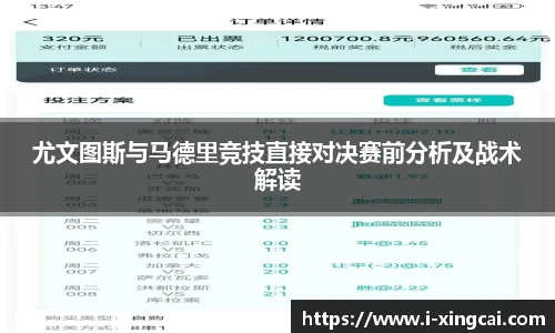 杏彩体育官方网站